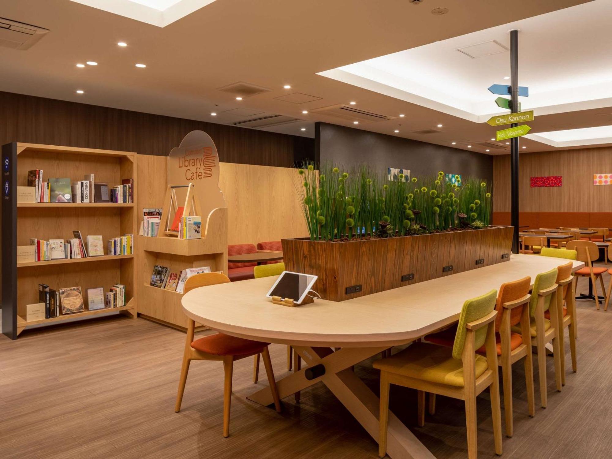 Comfort Hotel Nagoya Fushimi Exterior photo
