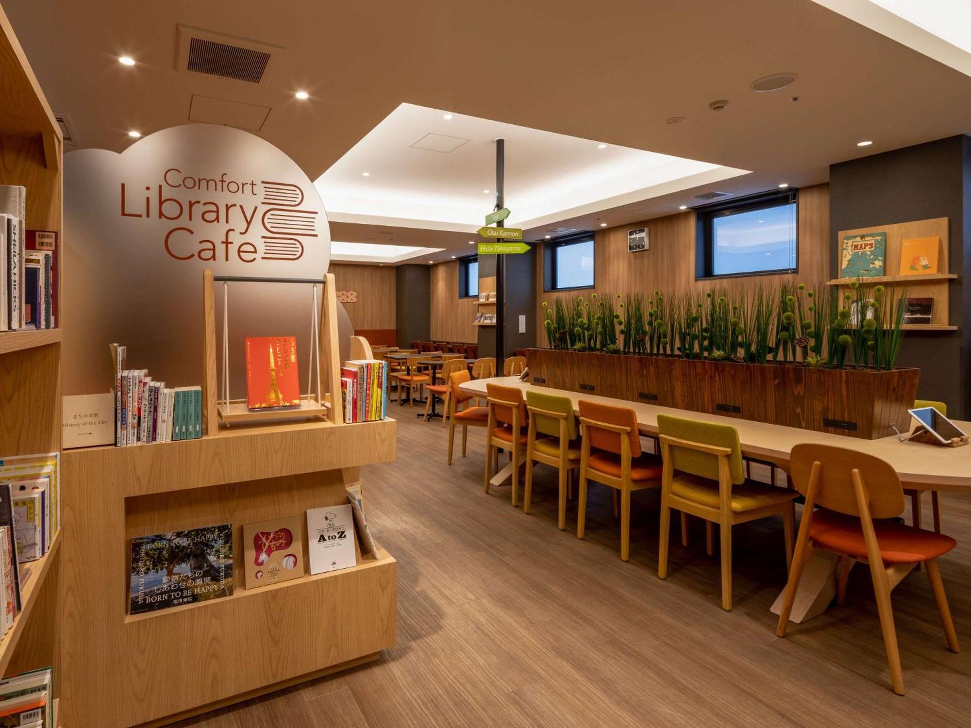 Comfort Hotel Nagoya Fushimi Exterior photo