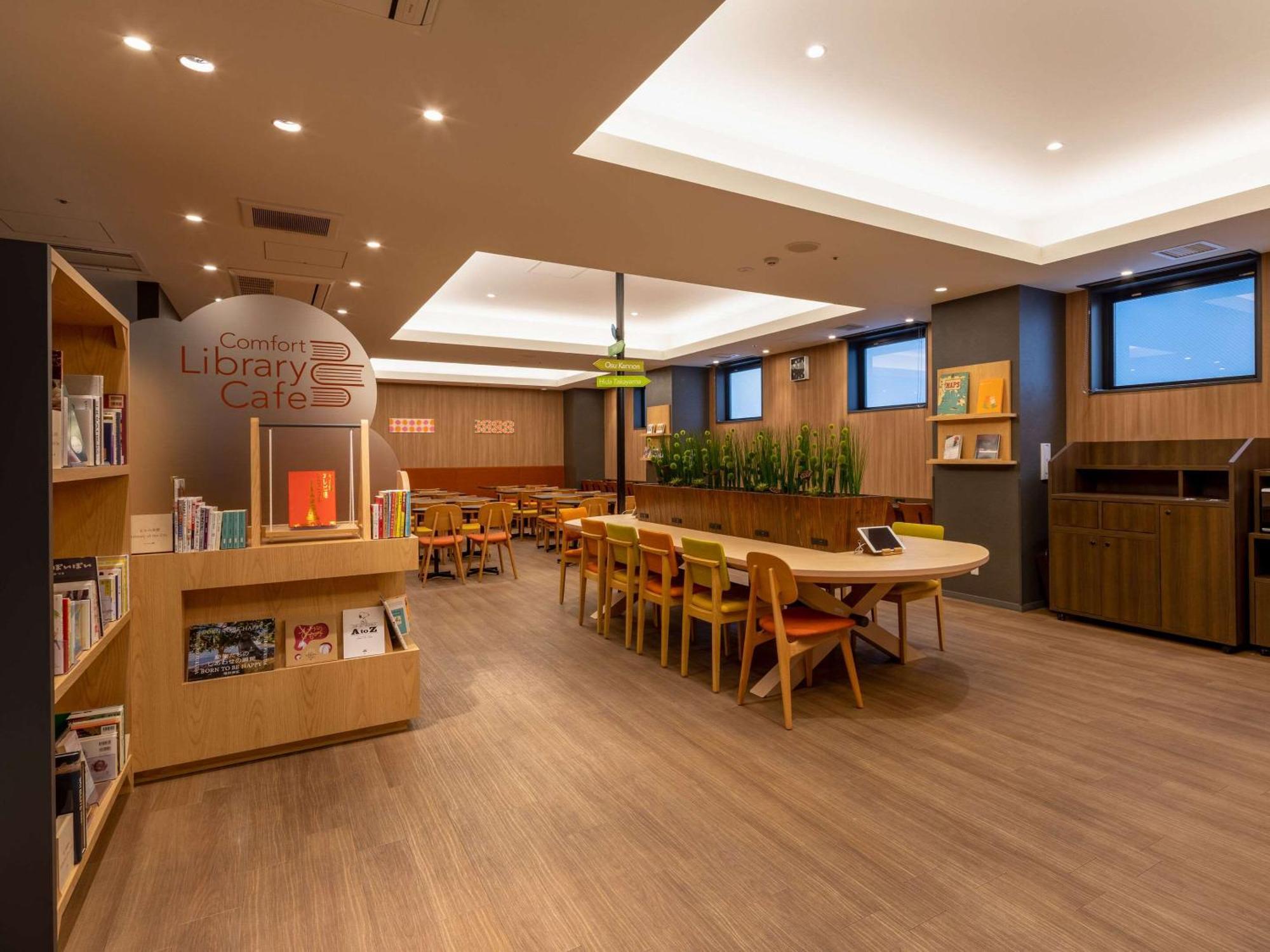 Comfort Hotel Nagoya Fushimi Exterior photo