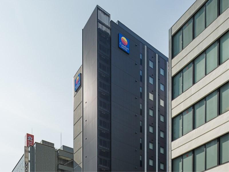 Comfort Hotel Nagoya Fushimi Exterior photo
